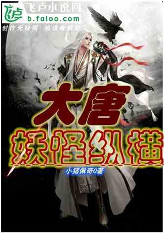 复活节拼拼看